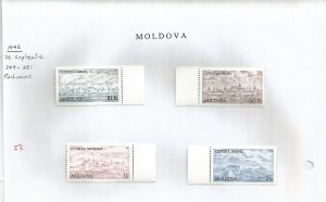 MOLDOVA - 1998 - Fortresses - Perf 4v Set - M L H