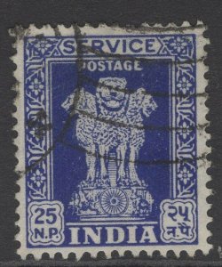 INDIA SGO173 1957 25np VIOLET-BLUE USED