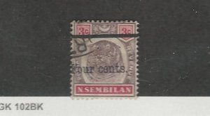 Malaya Negri Sembilan, Postage Stamp, #19 Used, 1899 Tiger, JFZ