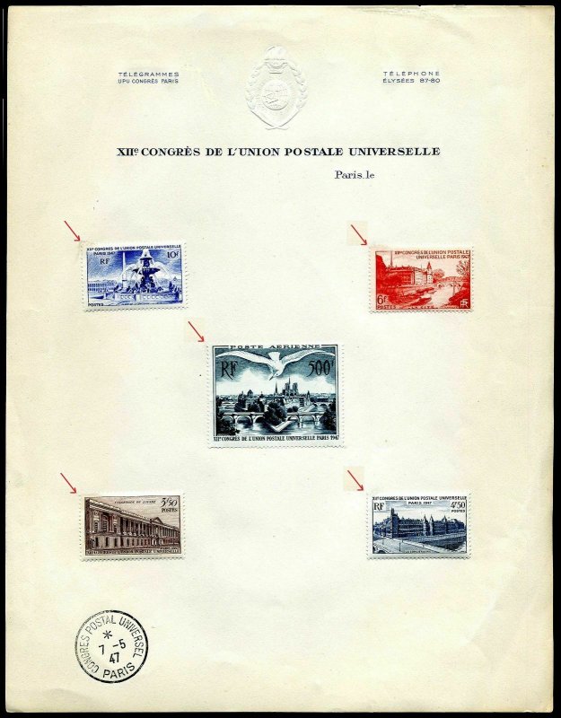 France 581-584,C22 on present sheet. 12th UPU Congress,1947.Views-towns,Gull. 