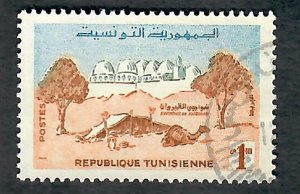 Tunisia #339 used single