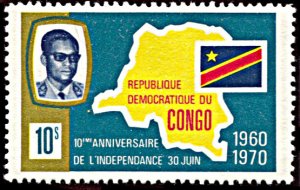Congo DR 663, MNH, 10th Anniversary of Independence