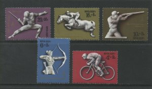 Thematic Stamps Sports - RUSSIA 1977 OLYMPICS 80 (2nd) 4684/8 5v mint