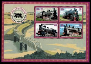 Liberia - 2005 - Steam Locomotives - Trains - Sheet of 4 Stamps - MNH