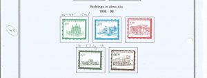 KAZAKHSTAN - 1995 - Buildings in Alma-Ata - Perf 5v Set - Mint Lightly Hinged