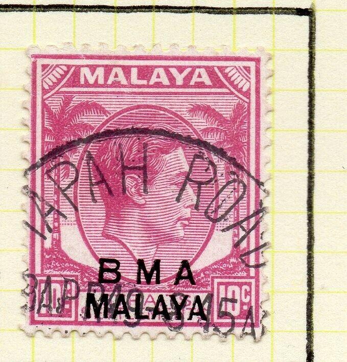 Malaya Straights Settlements 1945 Early Shade of Used 10c. BMA Optd 307995