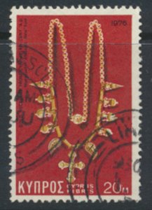 Cyprus  SG 461  SC# 454   Used  Treasures 1976   see scan