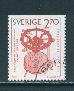 Sweden 1496  Used (4