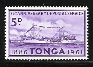 Tonga 117: 5d Mailship, MH, VF
