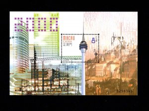 Macao Macau China Year 2000 Block 74 Uma Nova Era MS MNH