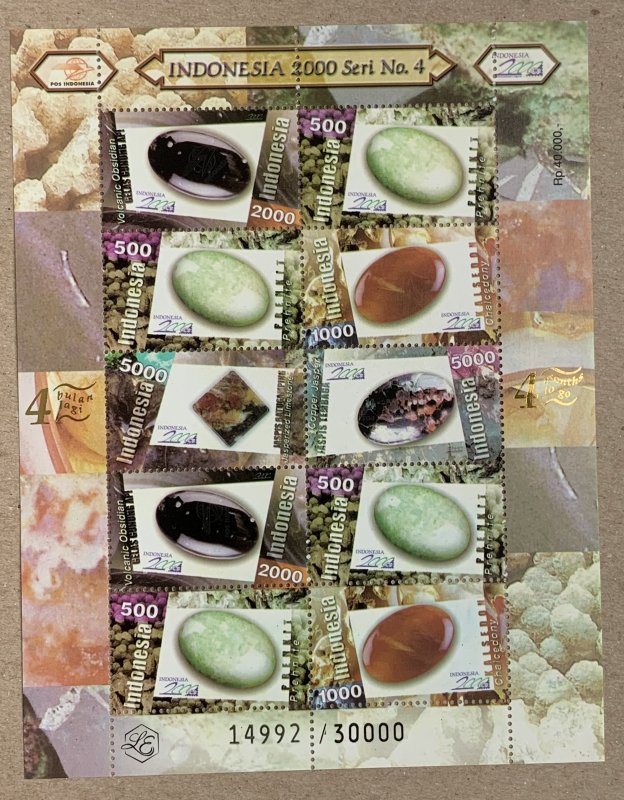 Indonesia 2000 Gemstones Series IV unlisted MS, MNH.  Similar to Scott 1891a