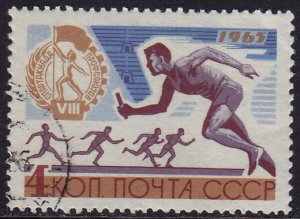 Russia - 1965 - Scott #3075 - used - Sport Running
