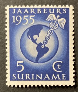 Suriname 1955 #269, Trade Fair, MNH.