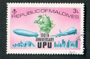 Maldive Islands #498 UPU used single