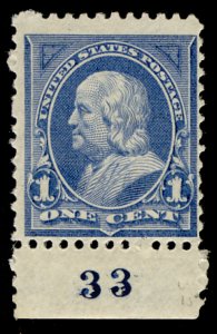 US #247 SCV $175.00 PLATE NUMBER  VF mint never hinged, super color, fresh st...