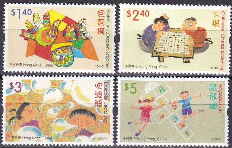 Hong Kong #1088-91 MNH  CV $3.50 Z28