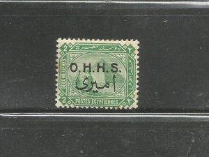 Regular Issues Overprinted