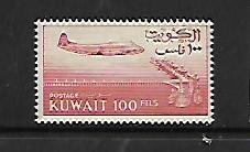 KUWAIT, 169 , MNH, VICKERS VISCOUNT