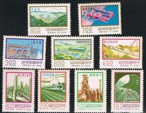 Taiwan Stamp Presentation Card Sc 2068-2076 Nine constructions MNH