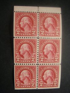 Scott 554c, 2c Washington, booklet pane of 6 with tab, Pos A, MLH Beauty