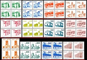 2055-73 BRAZIL 1986 1987 1988 HISTORIC & ART HERITAGE, ARCHITECTURE, BLOCK MNH