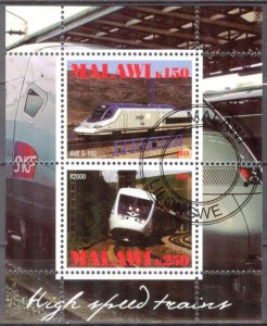 {g044} Malawi 2009 Trains sheet Used / CTO Cinderella