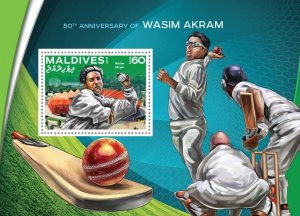 MALDIVES - 2016 - Cricket, Wasim Akram - Perf Souv Sheet - Mint Never Hinged