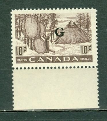 CANADA 1950 G #O26 MARGIN STAMP  MNH...$3.00