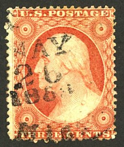 U.S. #25 USED