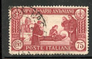 Italy, #2263, Used. CV $ 16.00