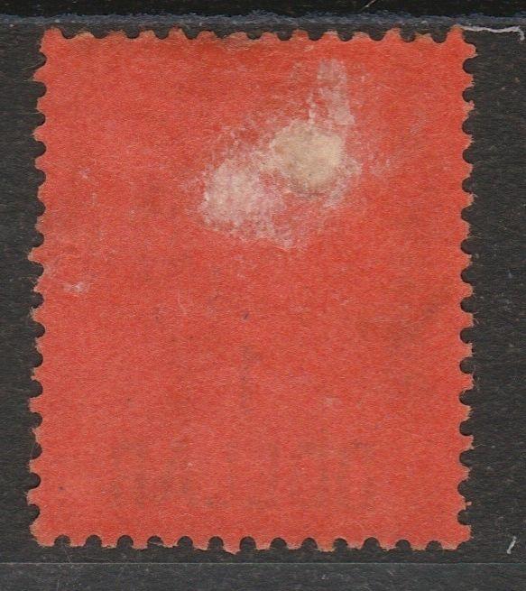 HONG KONG 1891 QV $1 ON 96C WITH CHINESE CHARACTERS