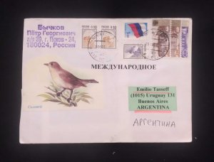 C) 1980. RUSSIA. FDC. SENT TO ARGENTINA. BIRDS. MULTIPLE SPACE SATELLITE STAMPS