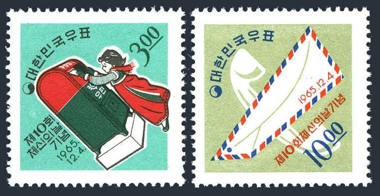 Korea South 487-488, MNH. Michel 513-514. 10th Communications Day, 1965.