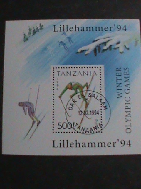 TANZANIA STAMP-1994 SC#1208 WINTER OLYMPIC LILLEHAMMER'94  CTO S/S SHEET.