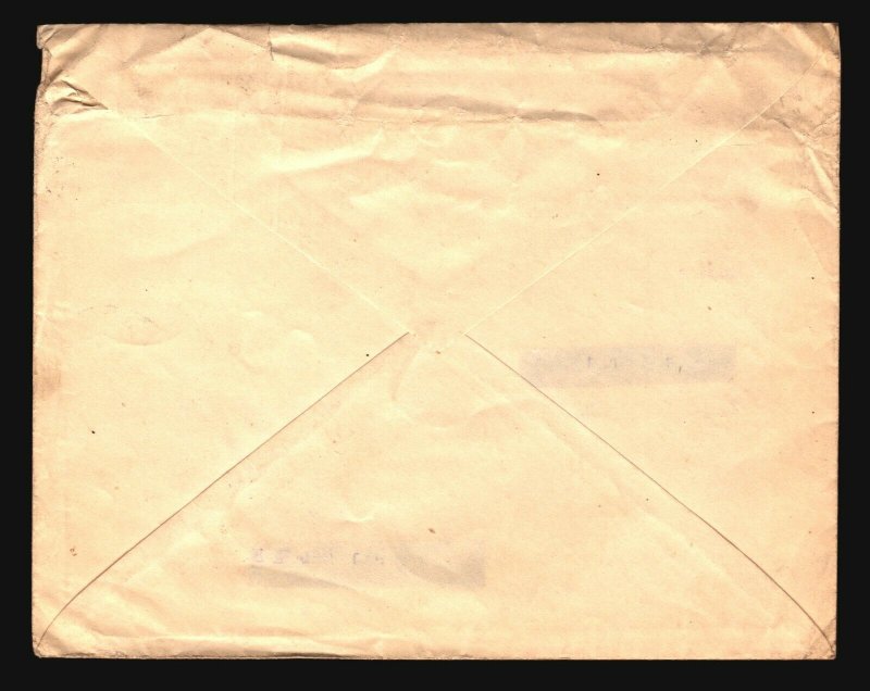 Yugoslavia 1920 Cover to USA (Cut Address) Light Creasing - Z16611