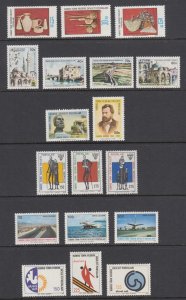 Turkish Northern Cyprus Sc 43-54, 57-62 MNH. 1977-78 issues, 5 cplt sets, VF