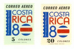 COSTA RICA C795-6 MNH CV $4.30 BIN $2.50