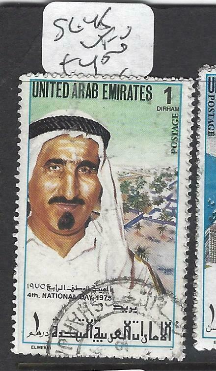 UNITED ARAB EMIRATES  (PP0206B) NATIONAL DAY, SHEIKH  SG 45   VFU