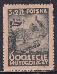 Poland 1946 Sc B46 Bydgoszcz Bromberg Canal Stamp MNH