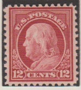U.S. Scott #512 Franklin Stamp - Mint Single