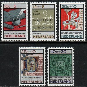 Netherlands Sc #B409-B413 Mint Hinged