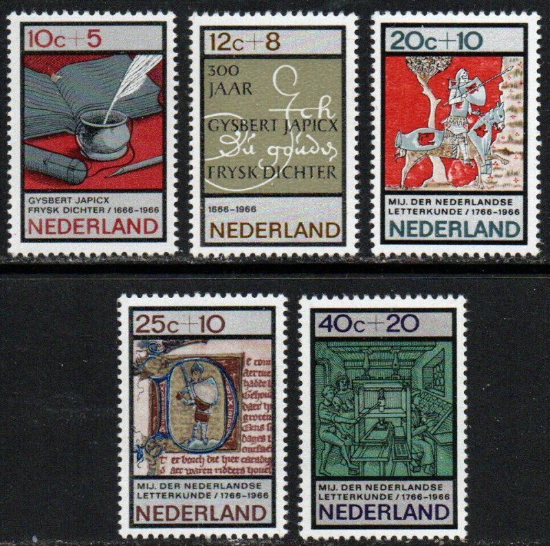 Netherlands Sc #B409-B413 Mint Hinged