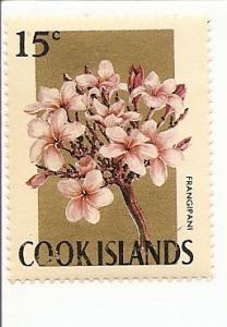 Cook Islands 211 MNH