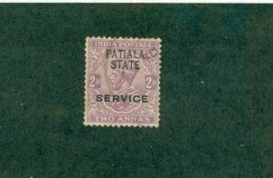 PATIALA INDIAN STATE O32 USED BIN $1.00