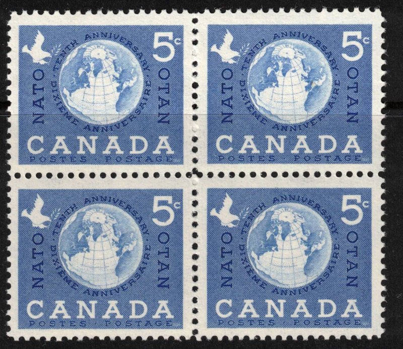 CANADA - 5c 10th Anniv of NATO SC384 1959 Mint NH Block