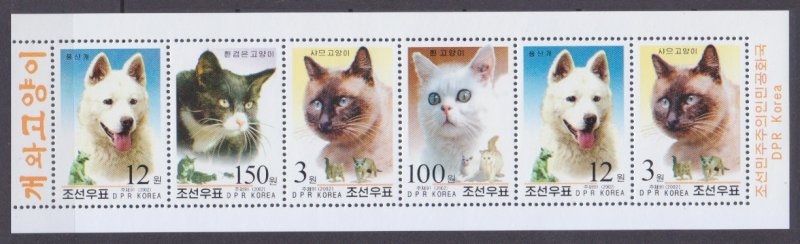 2002 North Korea  4586-4589/MH Cats and dogs 9,00 €