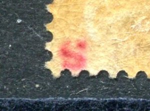 Malaya Perac 1884-91 Pale rose Ovpr 10x2 1/2 Sc 11 MH Signed nerow E 8690