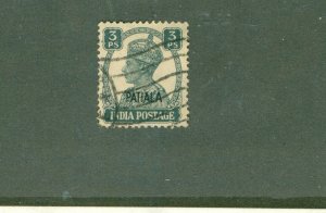 NABHA  INDIAN STATE O47 USED CV $5.25 BIN $2.50