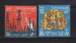 Egypt C116-C117 Sets U Various