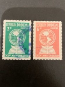 Dominican Republic sc 638,639 u